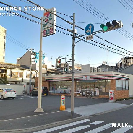 מלון I Osaka House מראה חיצוני תמונה