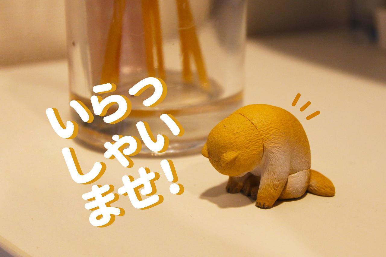 מלון I Osaka House מראה חיצוני תמונה