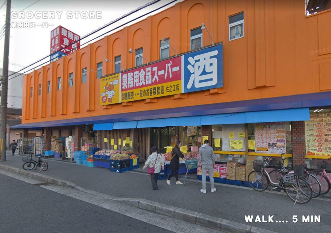 מלון I Osaka House מראה חיצוני תמונה